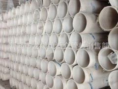 PVC排水管 PVC管材管件 PVC50-400规格齐全 PVC排污管 硬质PVC管