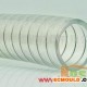 供应钢丝管/PVC钢丝管/透明钢丝管/食品级钢丝管