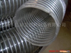 pvc透明钢丝管 50mmpvc钢丝增强软管 吸排水   内径 6－２００ＭＭ
