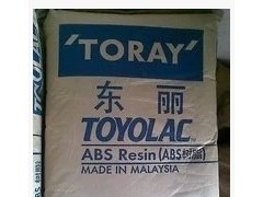 塑料颗粒ABS原料颗粒批发日本东丽Toyolac ABS ASHT-23 碳纤维23％ 高刚性