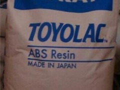 安全帽专用原料‘ABS/100-日本东丽’