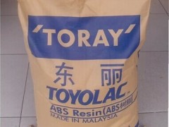 塑料颗粒ABS原料批发日本东丽Toyolac ABS AX05 X03 耐洗涤剂