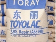 塑料颗粒ABS原料批发塑胶颗粒日本东丽Toyolac ABS 500-322 高刚性