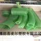 厂家直销PVC复合防静电钢丝管 钢丝输油管 pvc钢丝软管 无毒抗冻