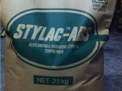 ABS日本旭化成 STYLAC IM15S(7F) 进口原料