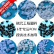 台湾奇美ABS PA-747S  挤出ABS原料标准产品 奇美ABS塑料原材料 ABS塑料颗粒 塑胶米