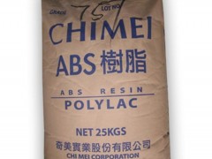 原料ABS/台湾奇美/PA-763/注塑级/阻燃级/耐高温/高流动/电器部件