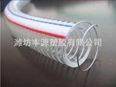 厂家直销PVC软管 PVC透明钢丝螺旋增强软管 耐负压能力好