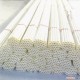 寿光市旭源塑料制品厂生产批发 PVC绝缘电工套管