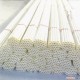 寿光市旭源塑料制品厂生产批发 PVC绝缘电工套管