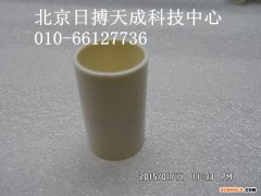 PVC管直接头，直接，20PVC管配件  1个