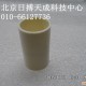 PVC管直接头，直接，20PVC管配件  1个