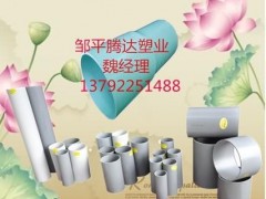 的优PVC管江苏徐州pvc实壁管  实壁管的价格