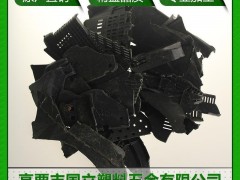 ABS+PC合金破碎料黑色/改性再生abs/pc/塑料破碎料7