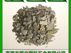 abs白色破碎料/白色再生abs注塑粒子/abs标准料/ab0