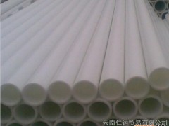 安顺PVC给水管 PVC排水管 PVC管材 PVC管件 规格160mmx4.0mmx6000mm