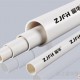 ZJFH富华管业 中型PVC-U穿线管 规格16  20  25  32 40mm 量大从优 欢迎咨询