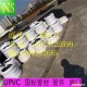供应青岛市高速公路排水工程白色pvc国标De315*7.8mm大小口径排水管厂家直销
