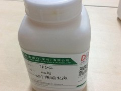 供应水性松香TR602，萜烯酚醛增粘乳液，丙烯酸乳液，天然橡胶乳液及合成橡胶，氯丁橡胶乳液，VAA,VAE,PVAC