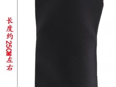 合成橡胶 强束缚  AQ护膝篮球足球运动保暖骑行网球轮滑男士女护具