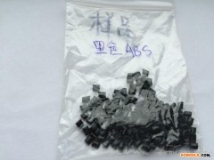 供应再生塑料黑色ABS图1