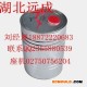 南箭1191-43-1|用于合成橡胶|合成香料