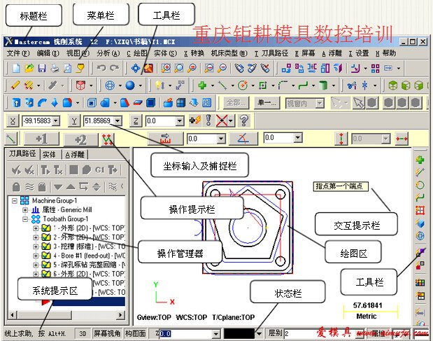 嘉兴市杰光机电设备有限公司