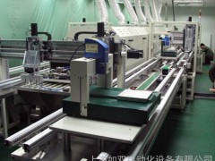 上海如双 自动化设备 非标自动化设备 自动化生产线 工业机器人