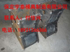 隔离墩模具,隔离墩钢模具,水泥隔离墩模具