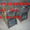 隔离墩模具,隔离墩钢模具,水泥隔离墩模具