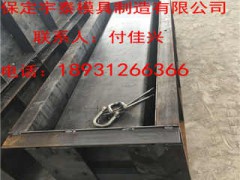 急流槽模具,急流槽钢模具,水利急流槽钢模具