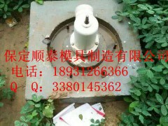 供应贵州农田水井模具|新型水井模具图2