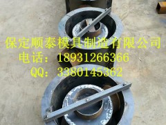 供应贵州农田水井模具|新型水井模具图3