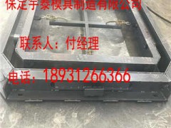 框格护坡模具,水泥框格护坡模具,框格护坡钢模具