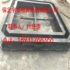框格护坡模具,水泥框格护坡模具,框格护坡钢模具
