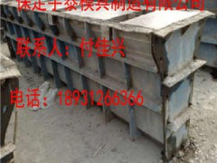 隔离墩模具,隔离墩钢模具,水泥隔离墩模具图2