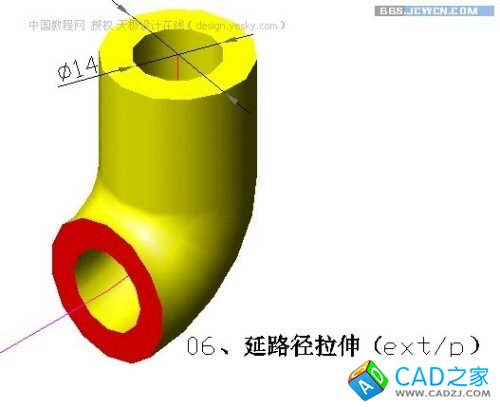 AutoCAD转二维工程图为三维弯管模型