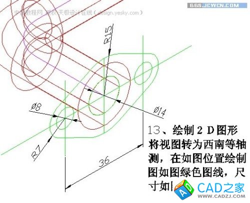 点击放大此图片