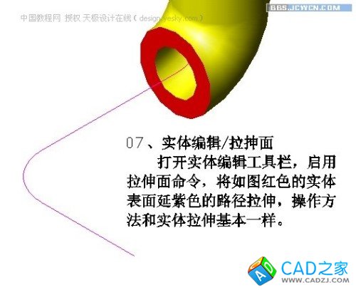 点击放大此图片