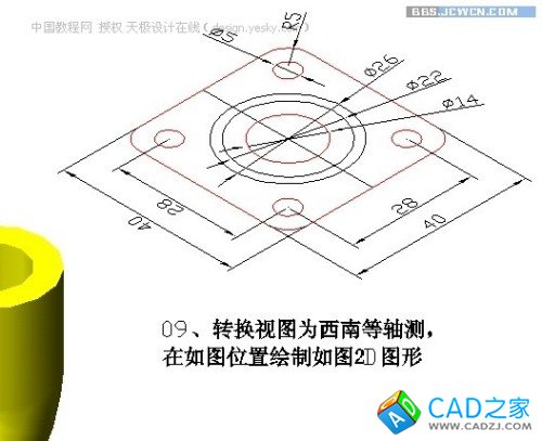 点击放大此图片