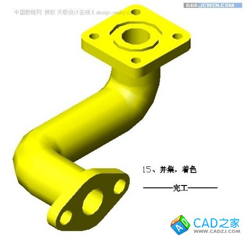 点击放大此图片