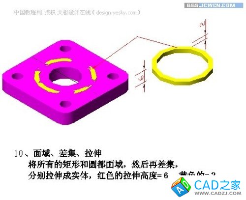 点击放大此图片