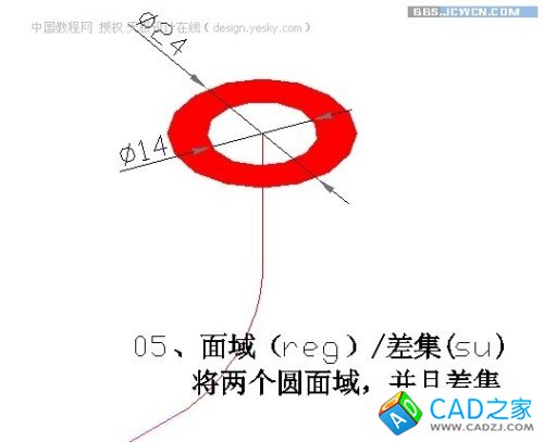 AutoCAD转二维工程图为三维弯管模型