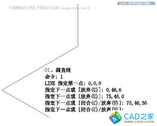 点击放大此图片