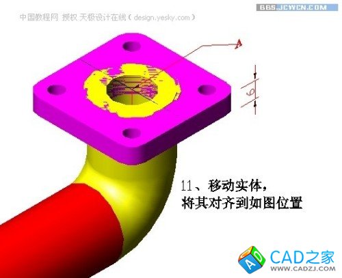 点击放大此图片