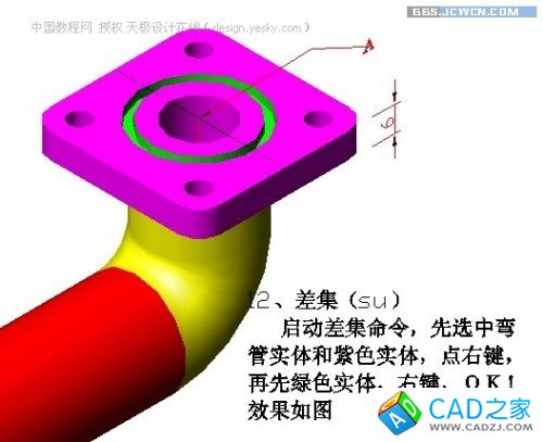 点击放大此图片
