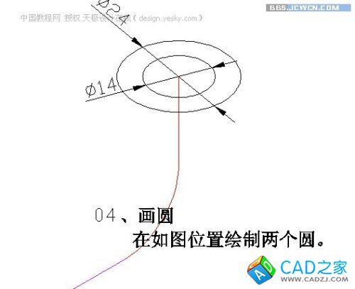 点击放大此图片