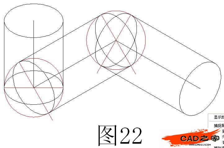 AutoCAD二维教程：细说机械零件轴测图的画法_中国教程网