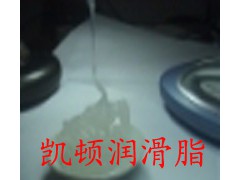 闭门器润滑脂 阻力脂 缓冲阻尼脂