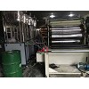 压延机加热控温机，辊筒油加热器，导热油加热器